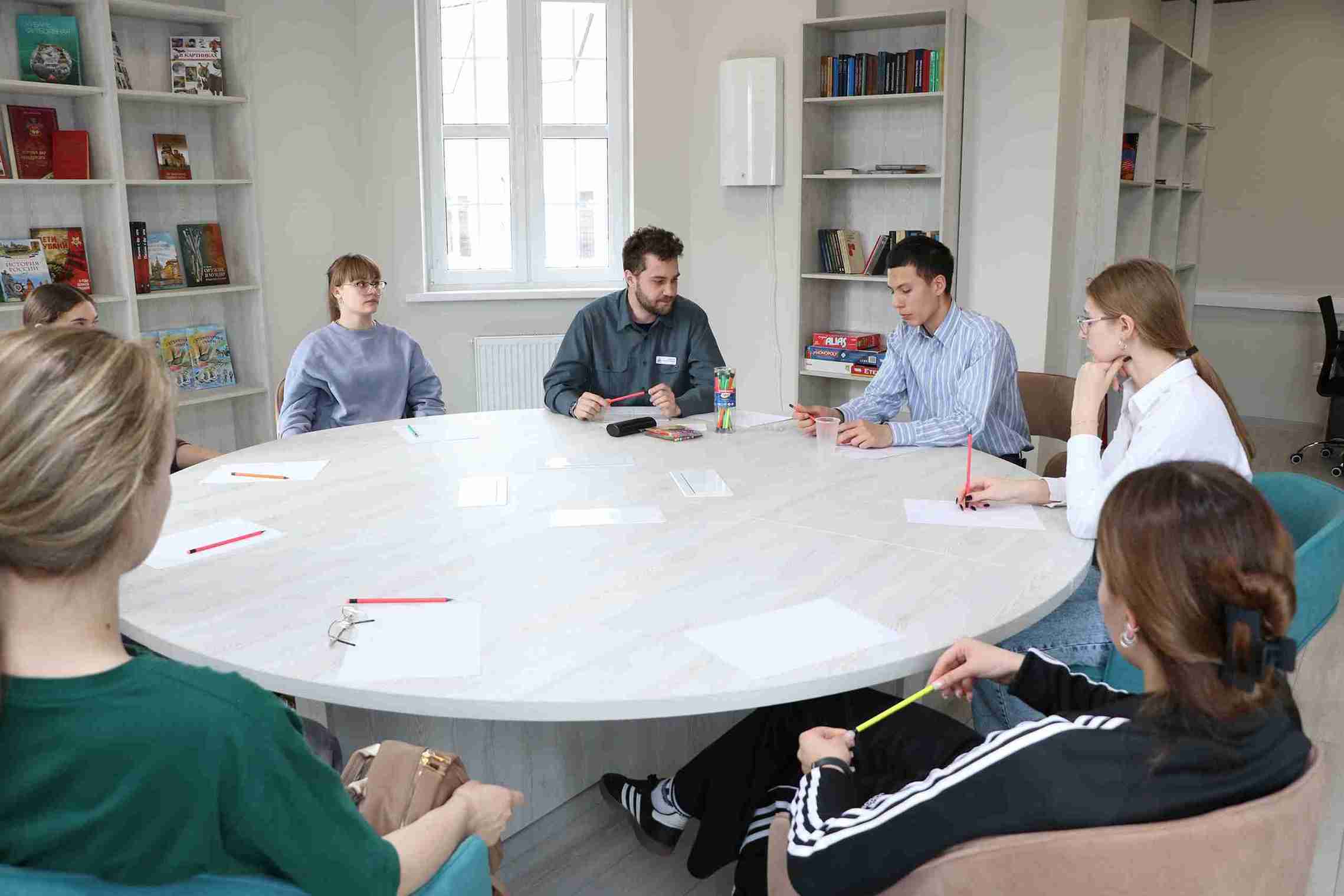 Meeting Room